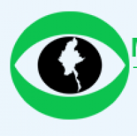 Image of Myanmar Mining Watch Network [website]