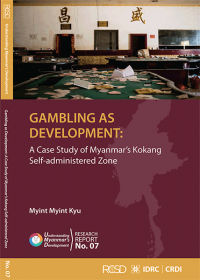 Image of Gambling as development: a case study of Myanmar's Kokang self-administered zone