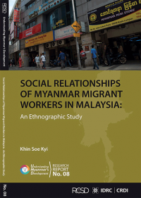 Image of Social relationships of Myanmar migrant workers in Malaysia: an ethnographic study
